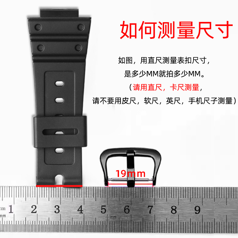 Watch Metal Buckle for Casio G - đánh giá và giá Casio Watch G-Shock Dw-5600
