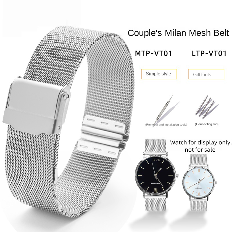 Milanese Mesh Strap For Casio  - đánh giá và giá Mesh Strap Metal